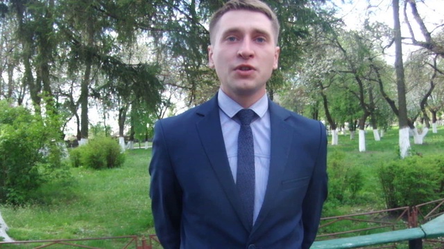 9 мая 2017 г. Локоть