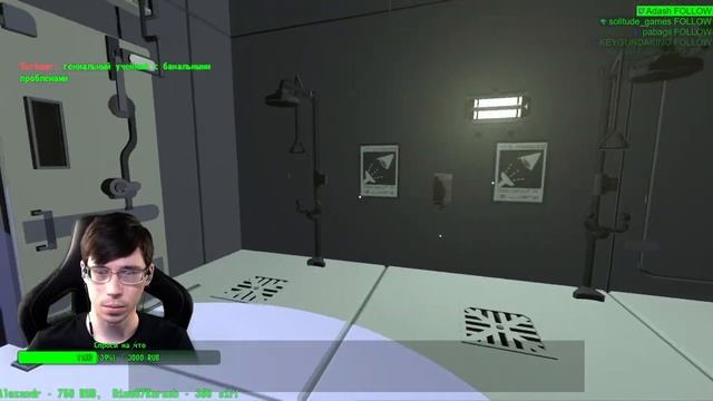 LIGHTMATTER - Полное прохождение смотреть онлайн