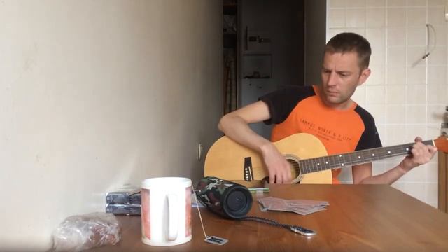 грустное буги смотреть онлайн