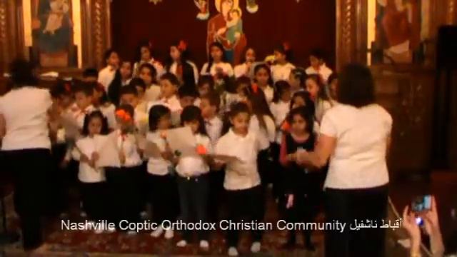Stranger I lived in the world For Pope Shenouda III смотреть онлайн