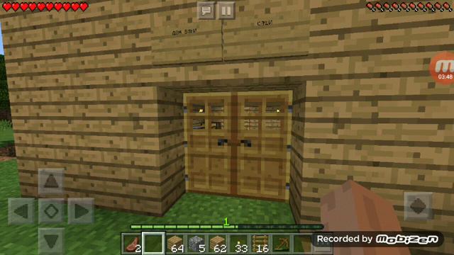 Играем в minecraft без брата #4 смотреть онлайн