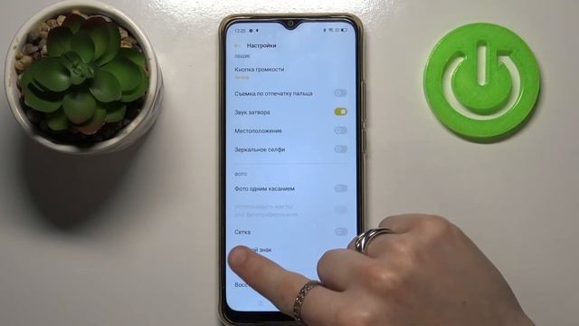 Как включить линии сетки в камере OPPO A15 смотреть онлайн