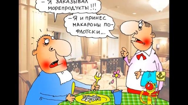 Самые смешные анекдоты. Юмор. Анекдот дня. Короткие анекдоты смотреть онлайн