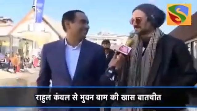 Bhuvan bam in world economic forum Davos.##BBinDavos# смотреть онлайн