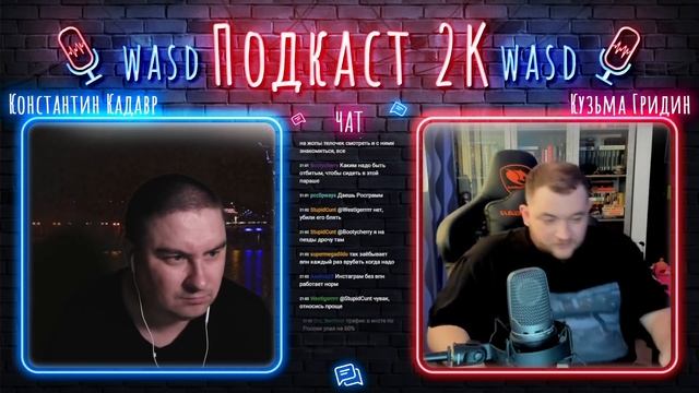 Кузьма про Лысых Девушек и Ютуб Шортс смотреть онлайн