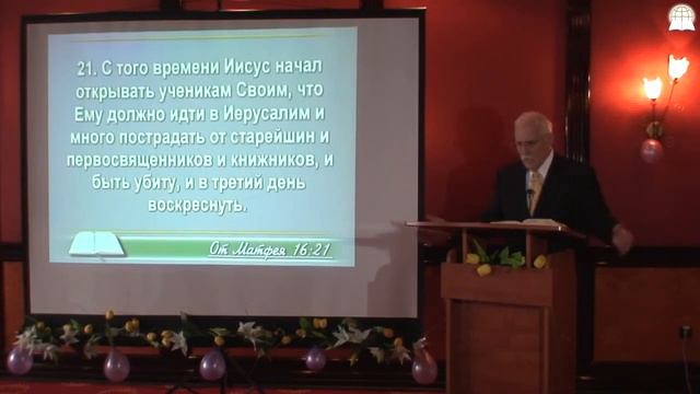 Библейская церковь "Слово Божье", воскресное служение."ХРИСТОС ВОСКРЕС" (Иоанна 20:1-18) смотреть онлайн