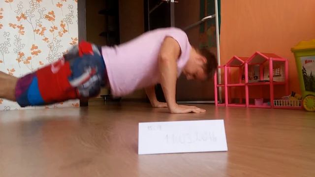 +25 отжиманий как могу.. Проспорил 5000 отжиманий. Осталось 4685 смотреть онлайн