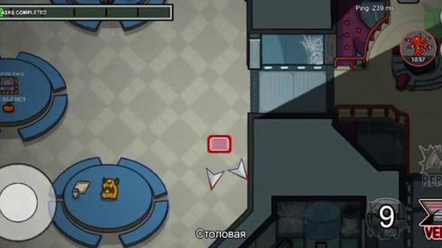 Играю С Другом Котэ Among Us 13 смотреть онлайн