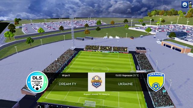 Онлайн турнир Состязание Признанных / Игры 6, 7, 8, 9⚽️ смотреть онлайн