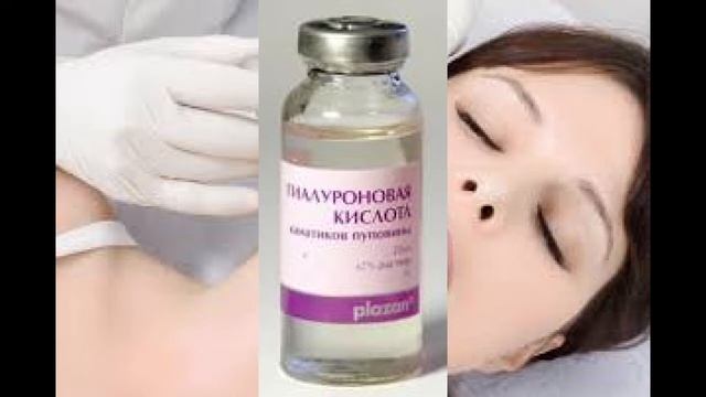 Морщины Виды Как бороться смотреть онлайн