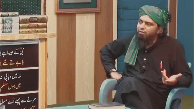 Engineer Muhammad Ali Mirza Appreciating Mufti Tariq Masood