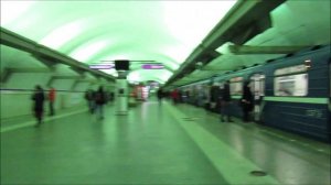 Станция метро «Чкаловская»