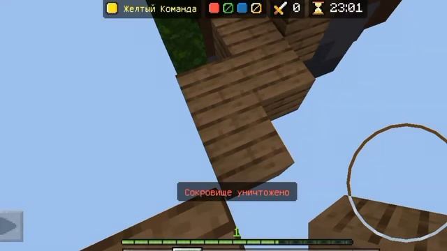 —бед варс Майнкрафт [V:1.19.0] смотреть онлайн