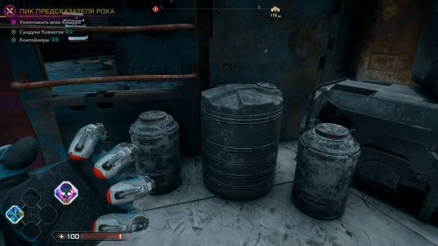 Rage 2 #2 чайное прохождение