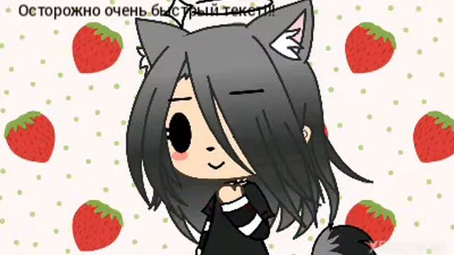 Объясняю что такое 