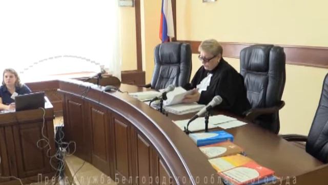 2016_8_22_отчет по делу В. Ткаченко ст. 318 УК РФ смотреть онлайн