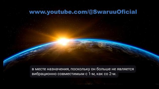 Звёздная навигация. Частотные карты (Кратко. 4) 14.02.2024 #mariswaruu смотреть онлайн
