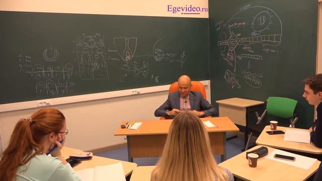 23. Смысл интерфазы, важный для задач по цитологии (вопрос 27 ЕГЭ) смотреть онлайн