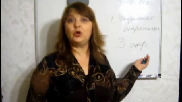 Когда финансы поют романсы. Модуль 1. Здоровье смотреть онлайн