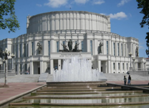 Большой театр Беларуси (Минск)