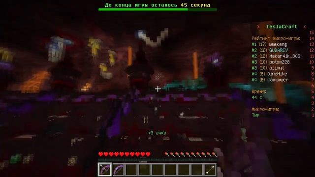 ИГРАЕМ В ТАРКАДУ-БРОСАЕМ КУБИКИ И ПОБЕЖДАЕМ!!! смотреть онлайн