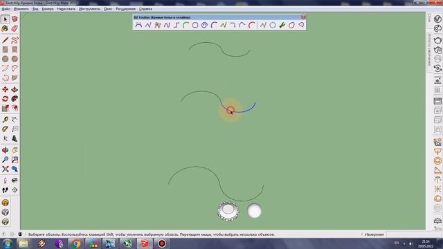 SketchUp: Кривые Безье смотреть онлайн