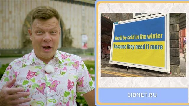 вып 56 "В кольце Друзей" смотреть онлайн