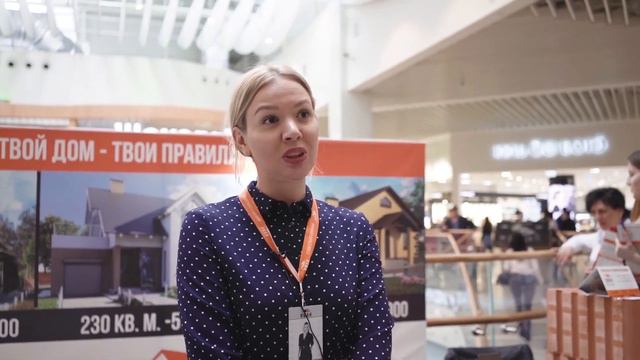 XIII Выставка Недвижимости Казани 29-31 марта, 2019 год смотреть онлайн