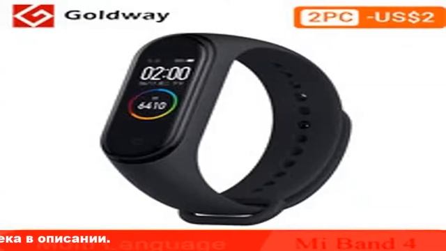 xiaomi mi band 4 купить aliexpress смотреть онлайн