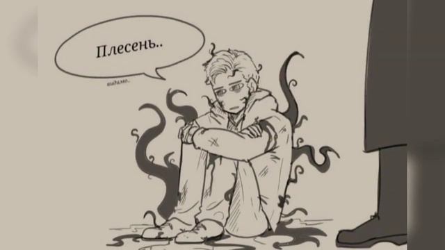 Озвучка комиксов по Resident Evil Village 1 часть. #residentevilVillage