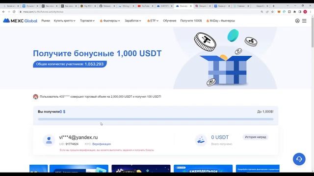 КТО СОЗДАЛ КАСПА?  СКОРО 10 ЦЕНТОВ! МАЙНИНГ КАСПА. KASPA ОБЗОР. ПРОГНОЗ КУРСА. МАЙНИНГ KASPA + ZIL