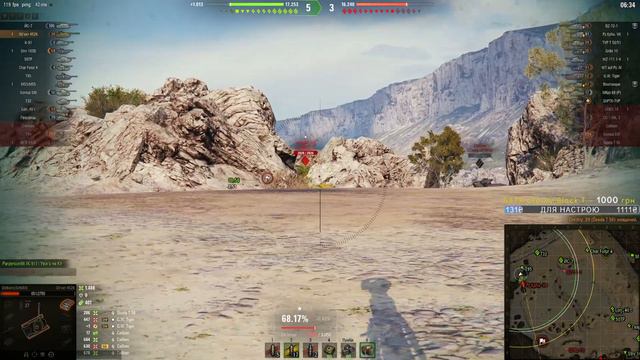 ОБ’ЄКТ 452К | ЧЕЛЕНДЖ ВІД САНІ ТА SiMbA UA | ТРИ ПОЗНАЧКИ ЗА ДВА ТИЖНІ #wot_ua #Sh0kerix смотреть онлайн