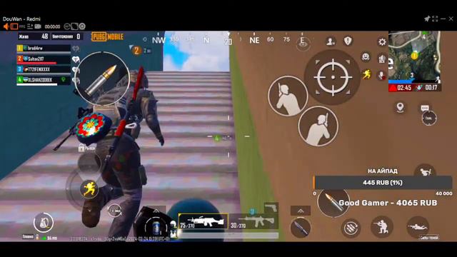 СТРИМ ПАБГ МОБАЙЛ С ПОДПИСЧИКАМИ смотреть онлайн