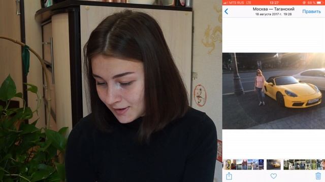 ФОТОПЛЕНКА смотреть онлайн