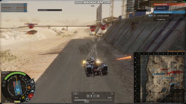 ArmoredWarfare Боевой путь. Остин Харпер задание бульдозер смотреть онлайн