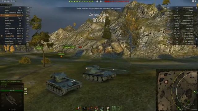 worldoftanks 2017 05 09 16 31 39 236 смотреть онлайн