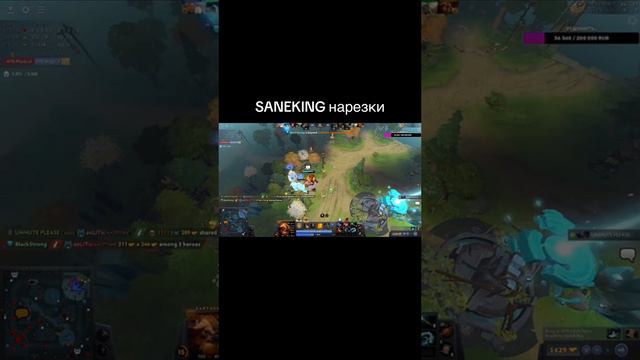 дота2 дота Глеб