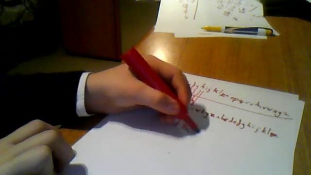 Code breaker tutorial 1 ceasar смотреть онлайн