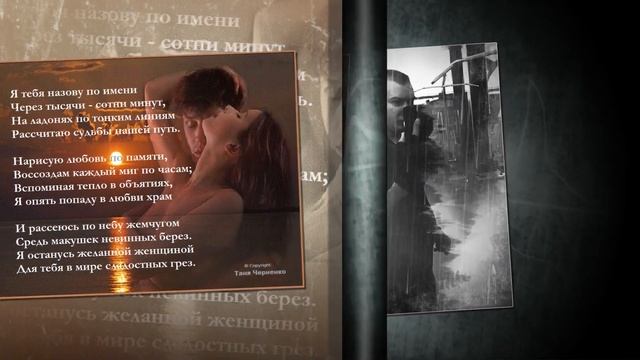 УРОК ФОТОШОПА И МОНТАЖА смотреть онлайн
