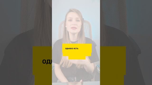 Ошибки лидера и команды при принятии решений