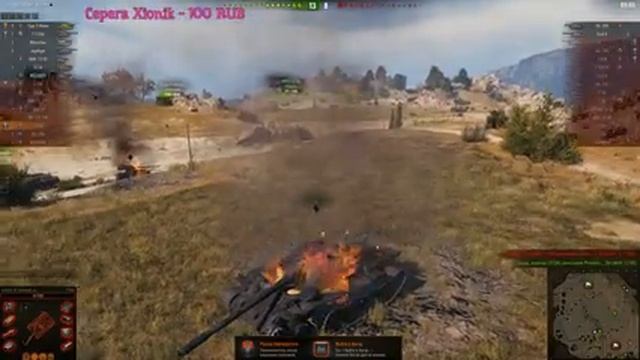 Стрим-тест (WoT) Читерский ПК Phenom II x3 720 + HD7850 2Gb смотреть онлайн