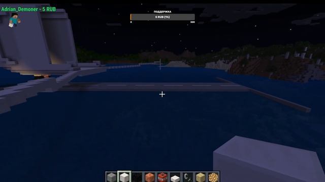 [Стрим] - Minecraft смотреть онлайн