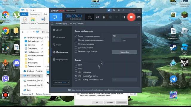 как можно быстро очистить память на пк ноуте смотреть онлайн