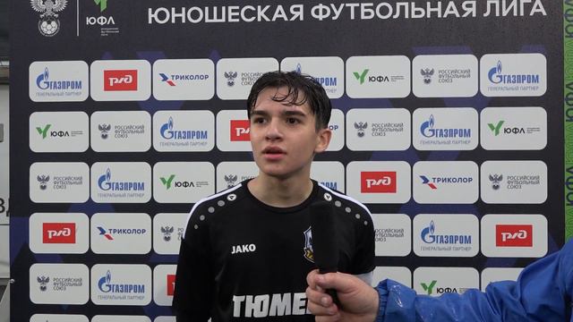 Интервью. 1 тур. «Томь» - «Тюмень». смотреть онлайн