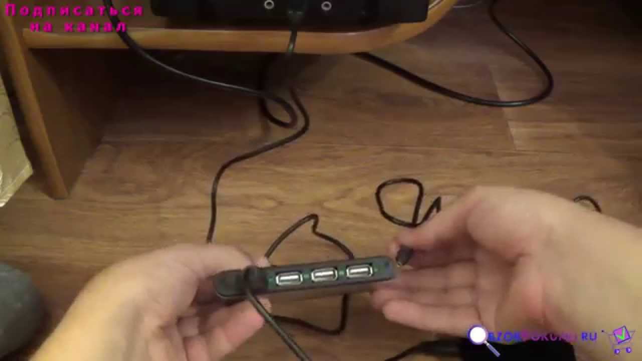 Тест USB 2.0 Хаба фирмы gembird. USB hub gembird test смотреть онлайн