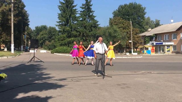 День Шахтера Кременная смотреть онлайн