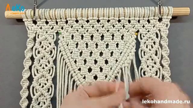 Панно в технике макраме Линда. смотреть онлайн