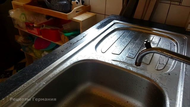 13. Раковина. Как отмыть быстро раковину из нержавейки. РЕЦЕПТЫ ГЕРМАНИЯ смотреть онлайн