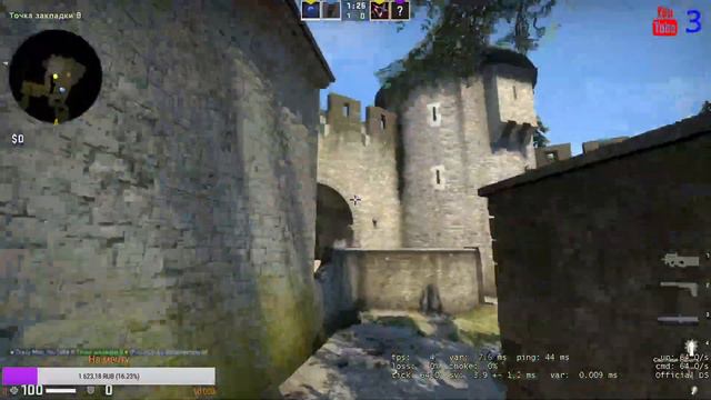 #стрим #стримксго #ксгострим CS:GO СТРИМ🦉ПЫТАЮСЬ АПНУТЬ Звезду смотреть онлайн