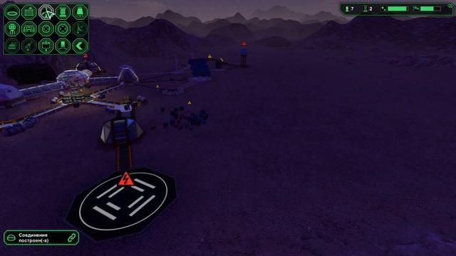 Planet Base - ПРОХОЖДЕНИЕ #1 смотреть онлайн